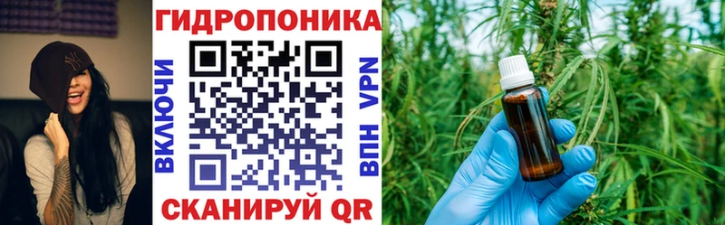 Как найти закладки Разумное ГАШИШ  КОКАИН  NBOMe  A-PVP  Канабис  Меф мяу мяу 