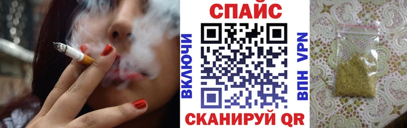 Бутират BDO 33%  Разумное 
