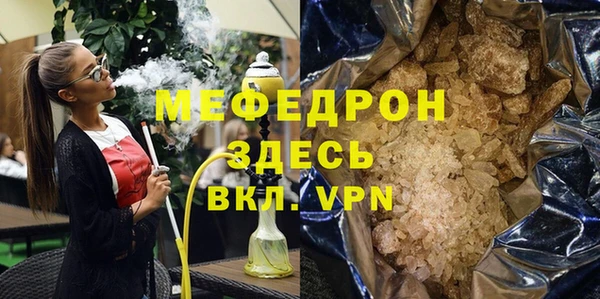COCAINE Баксан