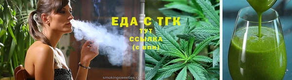 ешки Балабаново