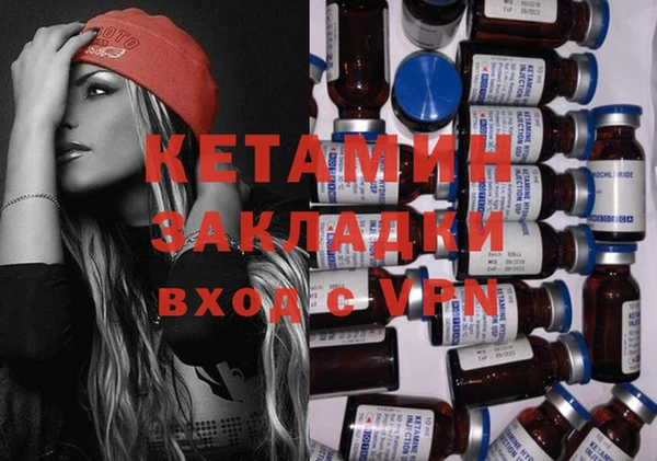 COCAINE Баксан