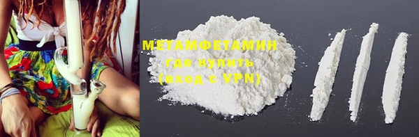 COCAINE Баксан