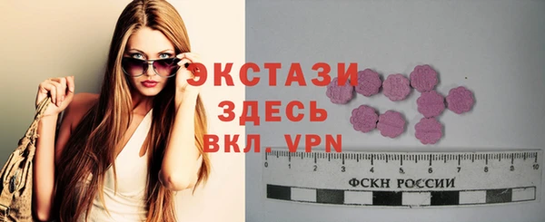 COCAINE Баксан
