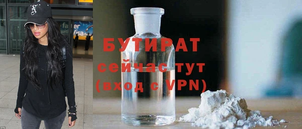 ешки Балабаново
