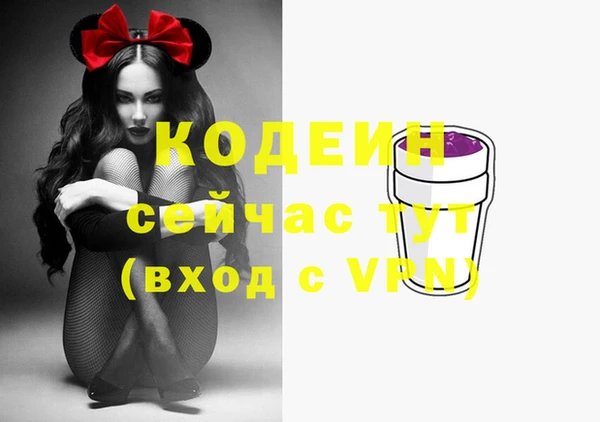 ешки Балабаново