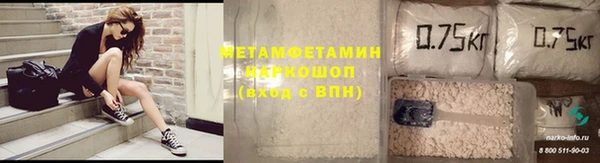 ешки Балабаново