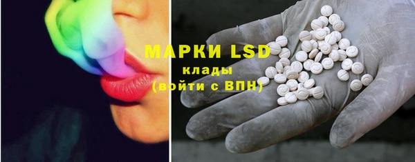 COCAINE Баксан