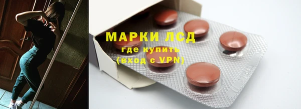 ешки Балабаново