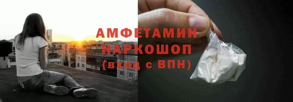 COCAINE Баксан