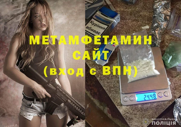 COCAINE Баксан