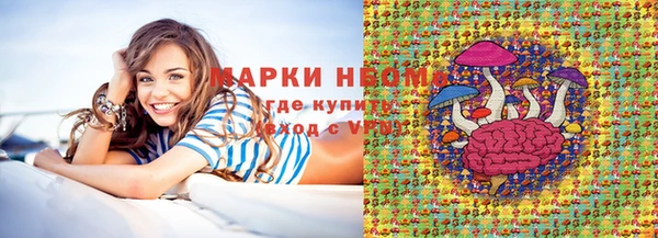 ешки Балабаново