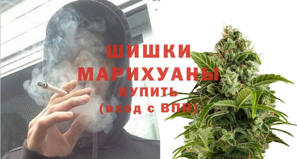 COCAINE Баксан