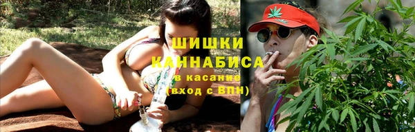 COCAINE Баксан