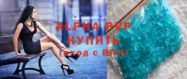 ешки Балабаново