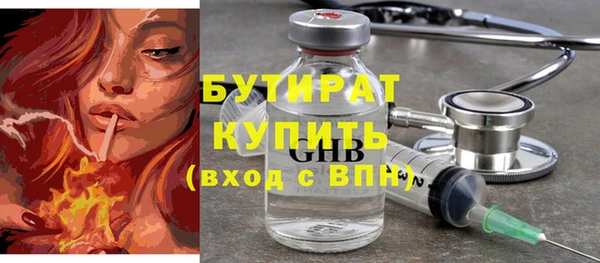 ешки Балабаново