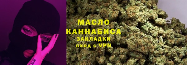 COCAINE Баксан