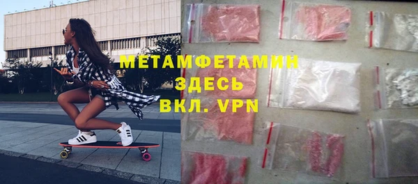 ешки Балабаново