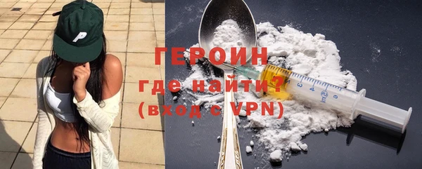 COCAINE Баксан