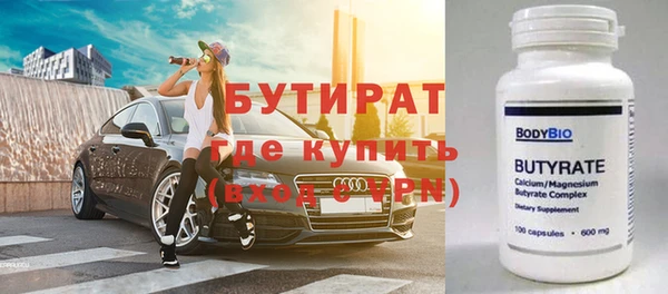 ешки Балабаново