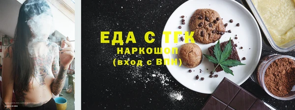 ешки Балабаново