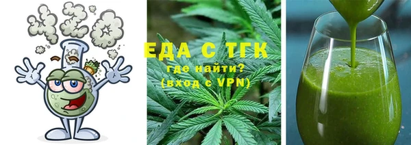 COCAINE Баксан