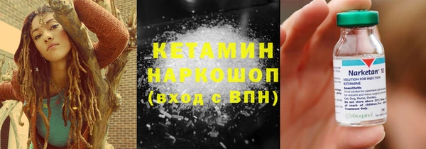 COCAINE Баксан